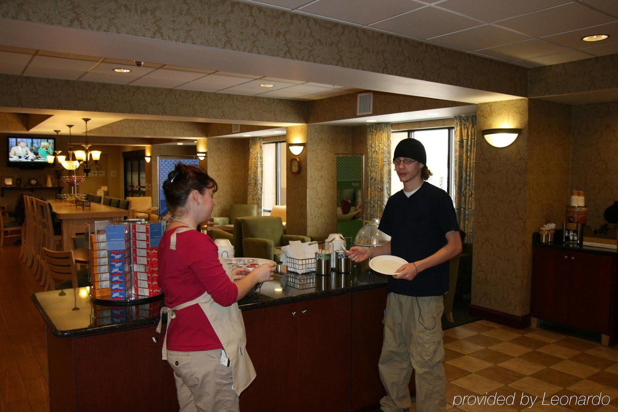 Hampton Inn Morehead Restaurante foto